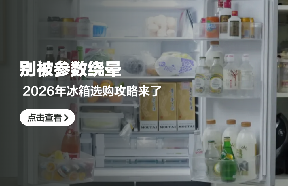 家部约稿