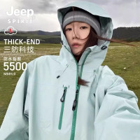 JEEP SPIRIT 户外三防冲锋衣 男女同款登山服