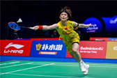 中国羽毛球大师赛：王祉怡轻松晋级 李诗沣无缘16强